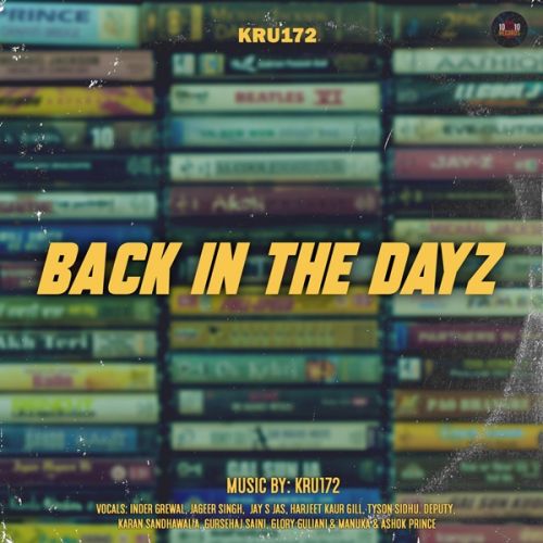 download Rang Radua Deputy mp3 song ringtone, Back In The Dayz Deputy full album download