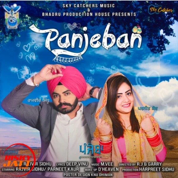 download Panjeban Rajvir Sidhu mp3 song ringtone, Panjeban Rajvir Sidhu full album download