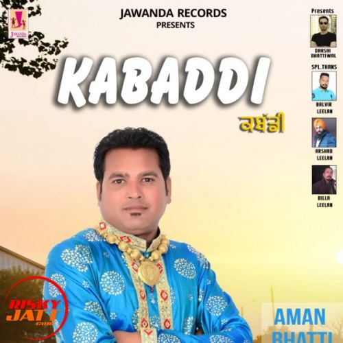 download Kabaddi Aman Bhatti mp3 song ringtone, Kabaddi Aman Bhatti full album download