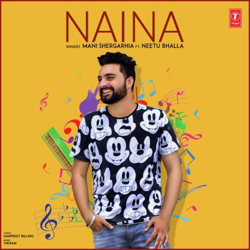 download Naina Mani Shergarhia, Neetu Bhalla mp3 song ringtone, Naina Mani Shergarhia, Neetu Bhalla full album download