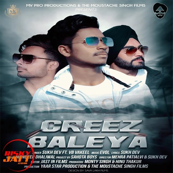 download Creez Baleya Sukh Dev, Vb Vakeel mp3 song ringtone, Creez Baleya Sukh Dev, Vb Vakeel full album download