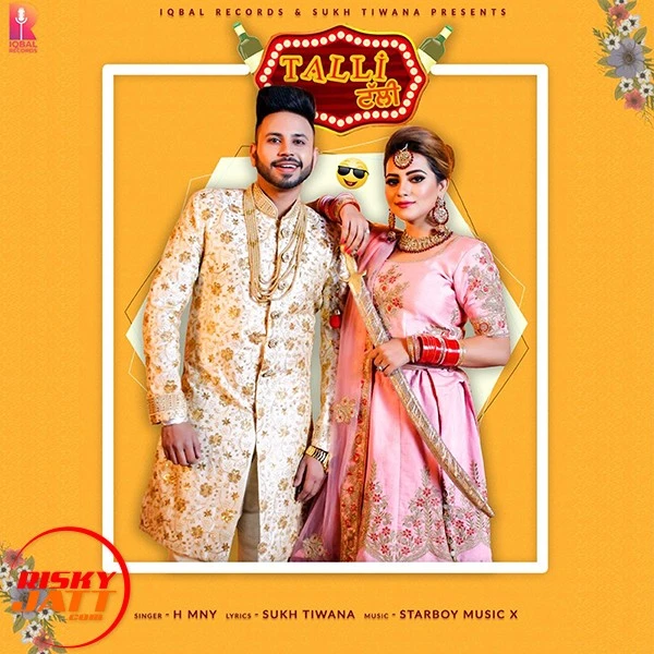 download Talli H Mny mp3 song ringtone, Talli H Mny full album download