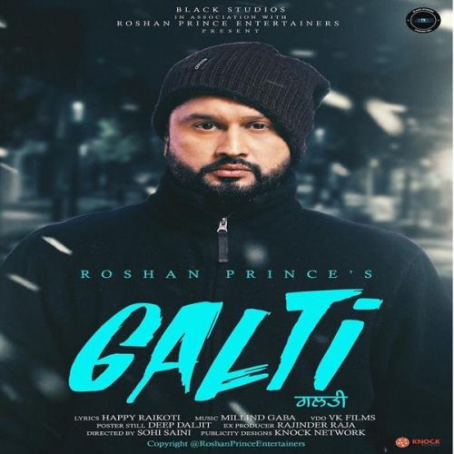 download Galti Roshan Prince mp3 song ringtone, Galti Roshan Prince full album download