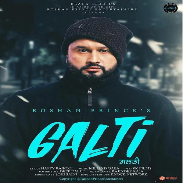 download Galti Roshan Prince mp3 song ringtone, Galti Roshan Prince full album download