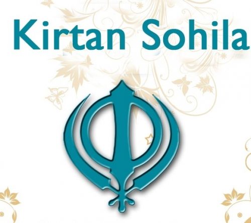 download Keertan Sohila With English Translation Various mp3 song ringtone, Kirtan Sohila Various full album download