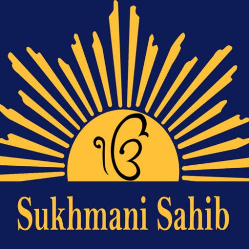 download Sukhmani Sahib - Sri Harmandir Sahib Khalsa Nitnem mp3 song ringtone, Sukhmani Sahib Khalsa Nitnem full album download