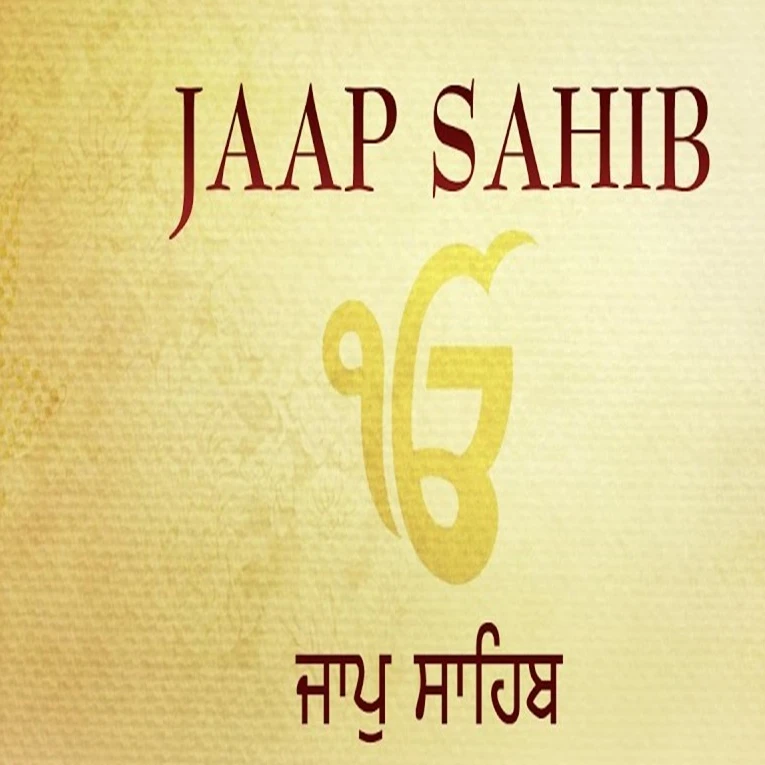 download Jaap Sahib - Bhai Jeevan Singh Bhai Jeevan Singh mp3 song ringtone, Jaap Sahib Bhai Jeevan Singh full album download