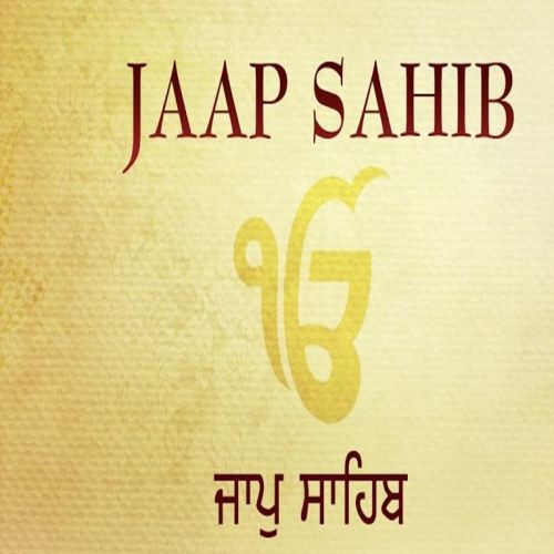 download Jaap Sahib - Guru Nanak Nishkam Sevak Jatha Guru Nanak Nishkam Sevak Jatha mp3 song ringtone, Jaap Sahib Guru Nanak Nishkam Sevak Jatha full album download