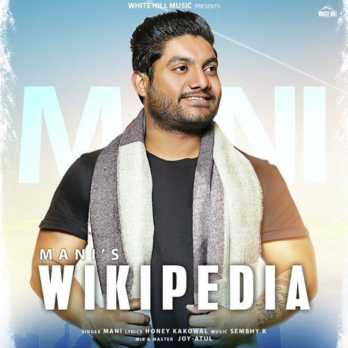 download Wikipedia Mani mp3 song ringtone, Wikipedia Mani full album download