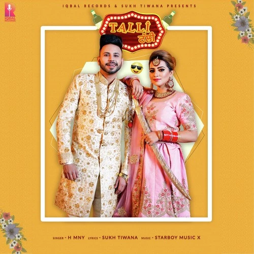 download Talli H MNY mp3 song ringtone, Talli H MNY full album download