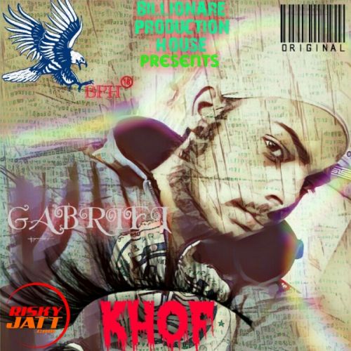 download Khof Gabriel mp3 song ringtone, Khof Gabriel full album download