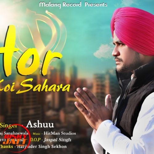 download Hor Na Koi Sahara Ashuu, Yugraj Sekhon mp3 song ringtone, Hor Na Koi Sahara Ashuu, Yugraj Sekhon full album download