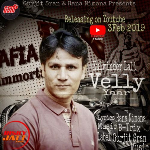 download Velly Yaar Kulwinder Lali mp3 song ringtone, Velly Yaar Kulwinder Lali full album download