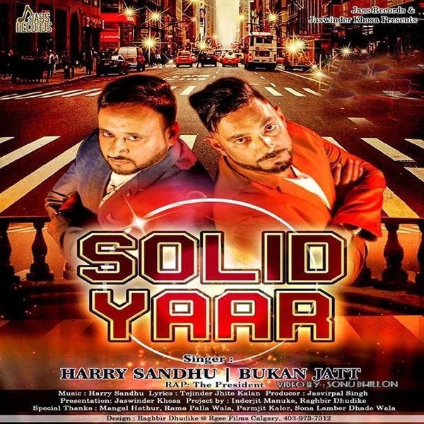 download Solid Yaar Bukan Jatt, Harry, The President mp3 song ringtone, The President Bukan Jatt, Harry, The President full album download
