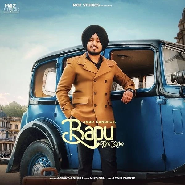 download Bapu Amar Sandhu mp3 song ringtone, Bapu Amar Sandhu full album download