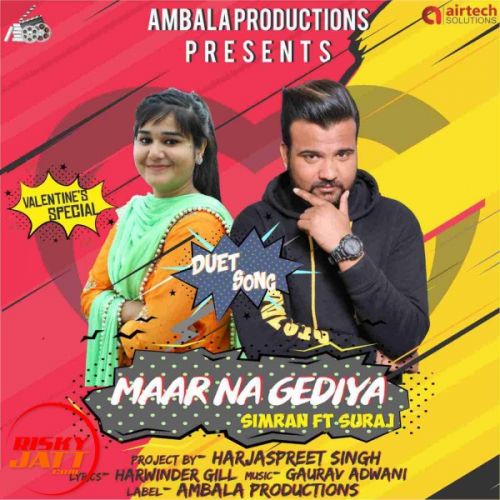 download Maar Na Gediya Suraj Momi, Sam Raza mp3 song ringtone, Maar Na Gediya Suraj Momi, Sam Raza full album download