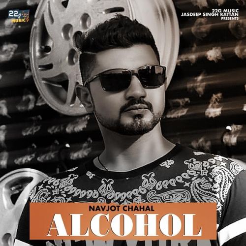 download Alcohol Navjot Chahal mp3 song ringtone, Alcohol Navjot Chahal full album download