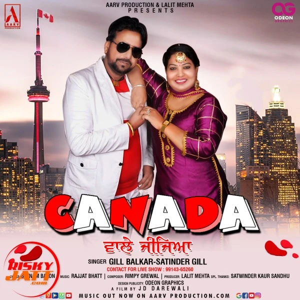 download Canada Wale Jijeya Gill Balkar, Satinder Gill mp3 song ringtone, Canada Wale Jijeya Gill Balkar, Satinder Gill full album download