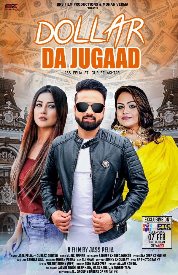 download Dollar Da Jugaad Gurlez Akhtar, Jass Pelia mp3 song ringtone, Dollar Da Jugaad Gurlez Akhtar, Jass Pelia full album download