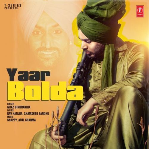 download Yaar Bolda Gitaz Bindrakhia mp3 song ringtone, Yaar Bolda Gitaz Bindrakhia full album download