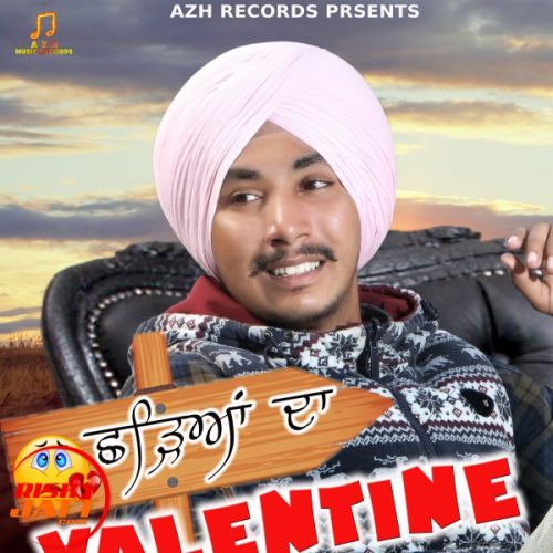 download Shadya Da Valentine Pendu Bawa mp3 song ringtone, Shadya Da Valentine Pendu Bawa full album download