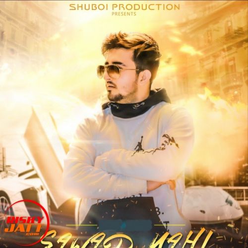 download Sawad nahi Shuboi mp3 song ringtone, Sawad nahi Shuboi full album download