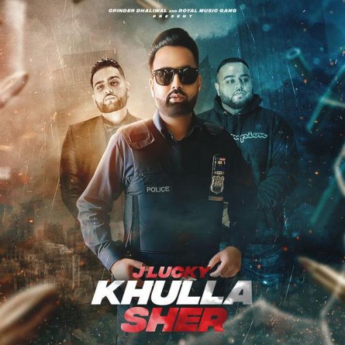 download Khulla Sher J Lucky mp3 song ringtone, Khulla Sher J Lucky full album download