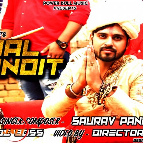 download Royal Pandit Saurav Pandit mp3 song ringtone, Royal Pandit Saurav Pandit full album download