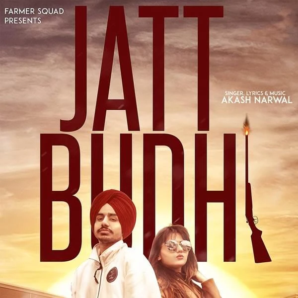 download Jattbudhi Akash Narwal mp3 song ringtone, Jattbudhi Akash Narwal full album download
