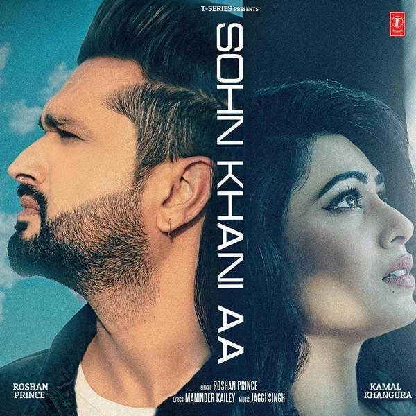 download Sohn Khani Aa Roshan Prince mp3 song ringtone, Sohn Khani Aa Roshan Prince full album download