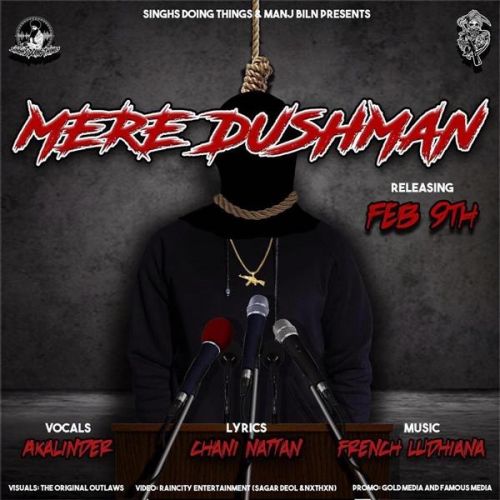 download Mere Dushman Akal Inder mp3 song ringtone, Mere Dushman Akal Inder full album download