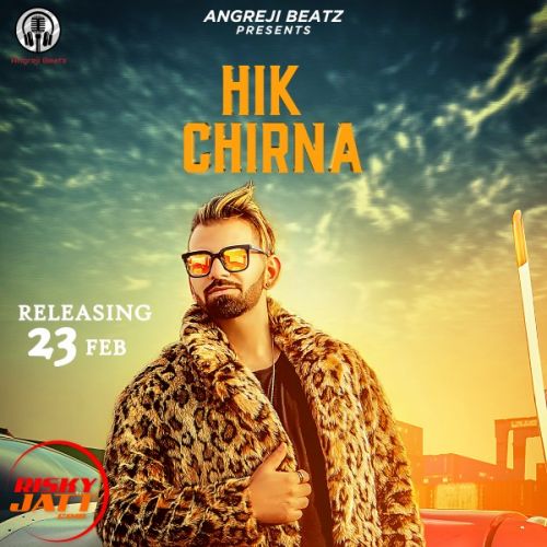 download Hik Chirna Lally mp3 song ringtone, Hik Chirna Lally full album download