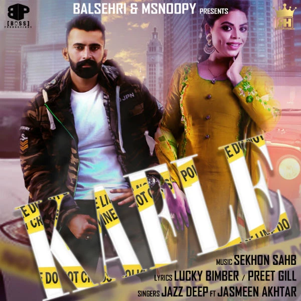 download Kafle Jazz Deep, Jasmeen Akhtar mp3 song ringtone, Kafle Jazz Deep, Jasmeen Akhtar full album download