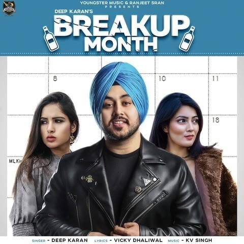 download Breakup Month Deep Karan mp3 song ringtone, Breakup Month Deep Karan full album download