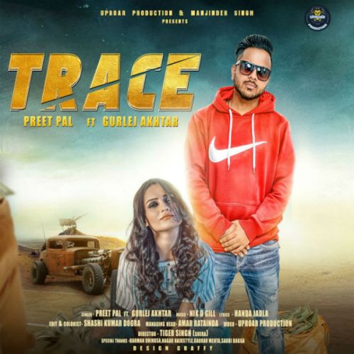 download Trace Preet Pal, Gurlej Akhtar mp3 song ringtone, Trace Preet Pal, Gurlej Akhtar full album download