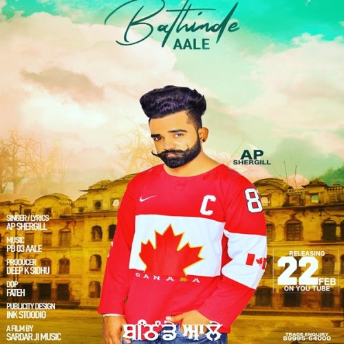 download Bathinde Aale Ap Shergill mp3 song ringtone, Bathinde Aale Ap Shergill full album download