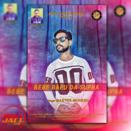 download Bebe Bapu da Supna Master Mukesh mp3 song ringtone, Bebe Bapu da Supna Master Mukesh full album download