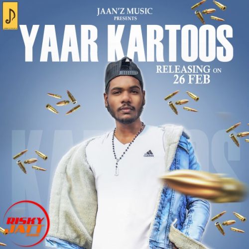 download Yaar Kartoos Rahul mp3 song ringtone, Yaar Kartoos Rahul full album download