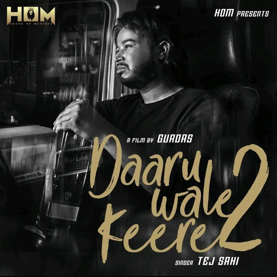download Daaru Wale Keere 2 Tej Sahi mp3 song ringtone, Daaru Wale Keere 2 Tej Sahi full album download