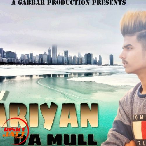 download Yaariyan Da Mull Harry mp3 song ringtone, Yaariyan Da Mull Harry full album download