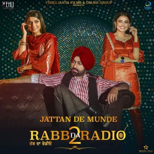 download Jattan De Munde (Rabb da Radio 2) Tarsem Jassar, Nimrat Khaira mp3 song ringtone, Jattan De Munde (Rabb da Radio 2) Tarsem Jassar, Nimrat Khaira full album download