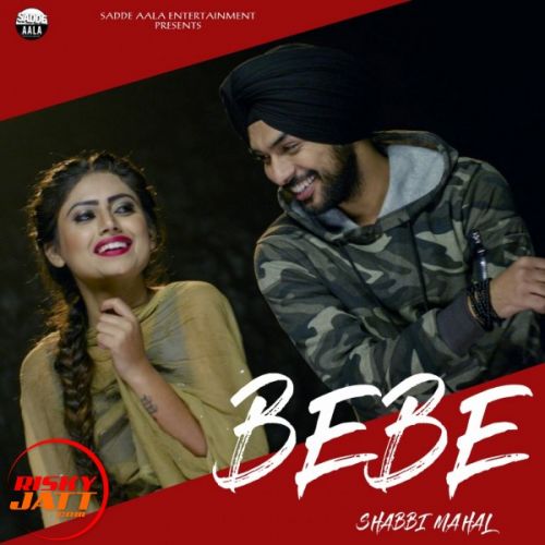download Bebe Shabbi Mahal mp3 song ringtone, Bebe Shabbi Mahal full album download