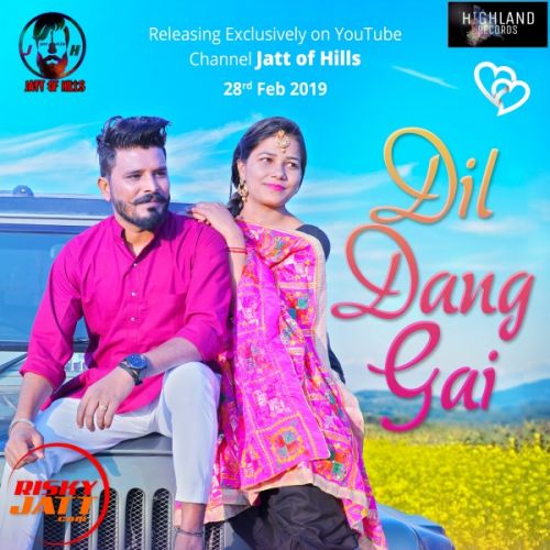 download Dil Dang Gai Jeet Param mp3 song ringtone, Dil Dang Gai Jeet Param full album download