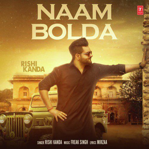 download Naam Bolda Rishi Kanda mp3 song ringtone, Naam Bolda Rishi Kanda full album download