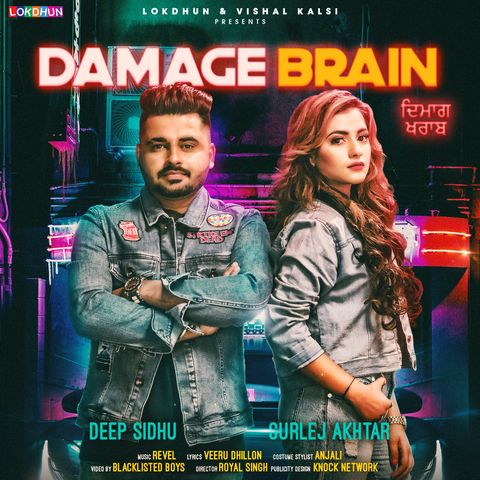 download Damage Brain Deep Sidhu, Gurlej Akhtar mp3 song ringtone, Damage Brain Deep Sidhu, Gurlej Akhtar full album download