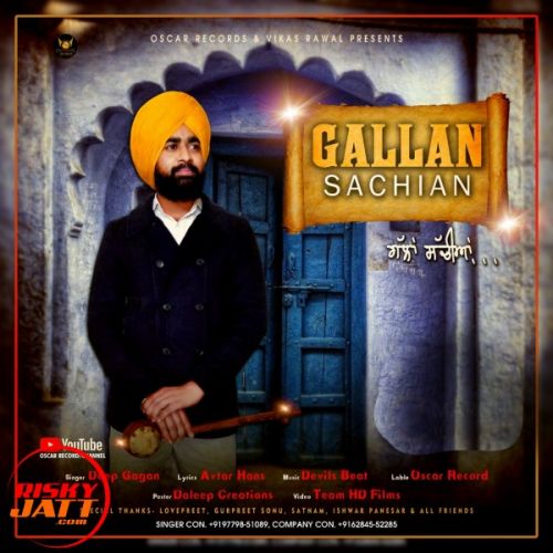 download Gallan Sachian Deep Gagan mp3 song ringtone, Gallan Sachian Deep Gagan full album download