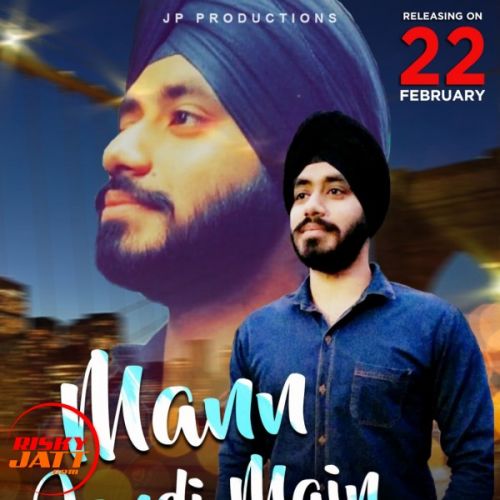 download Mann jandi mai Manii mp3 song ringtone, Mann jandi mai Manii full album download