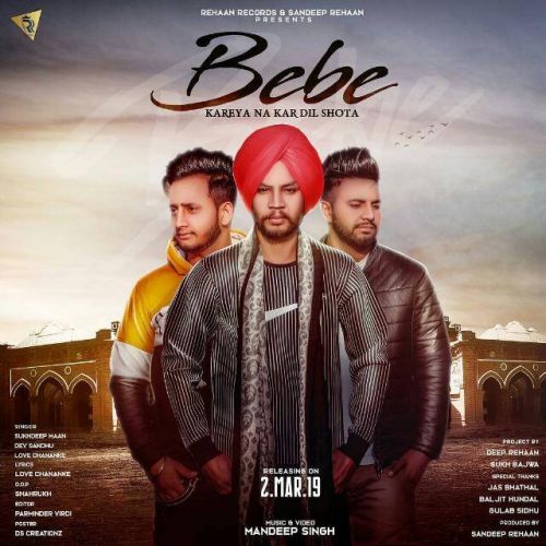 download Bebe Sukhdeep, Dev Sandhu mp3 song ringtone, Bebe Sukhdeep, Dev Sandhu full album download