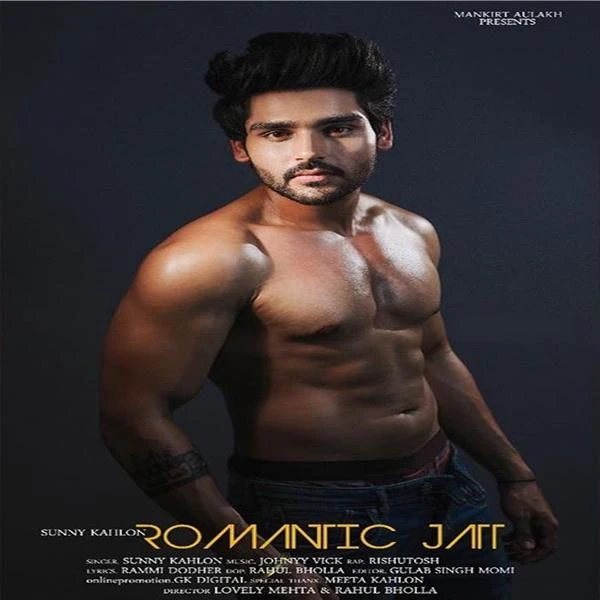 download Romantic Jatt Sunny Kahlon mp3 song ringtone, Romantic Jatt Sunny Kahlon full album download