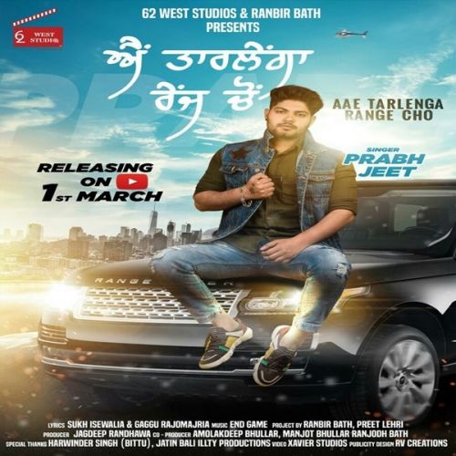 download Ae Tarlainga Range Cho Prabh Jeet mp3 song ringtone, Ae Tarlainga Range Cho Prabh Jeet full album download